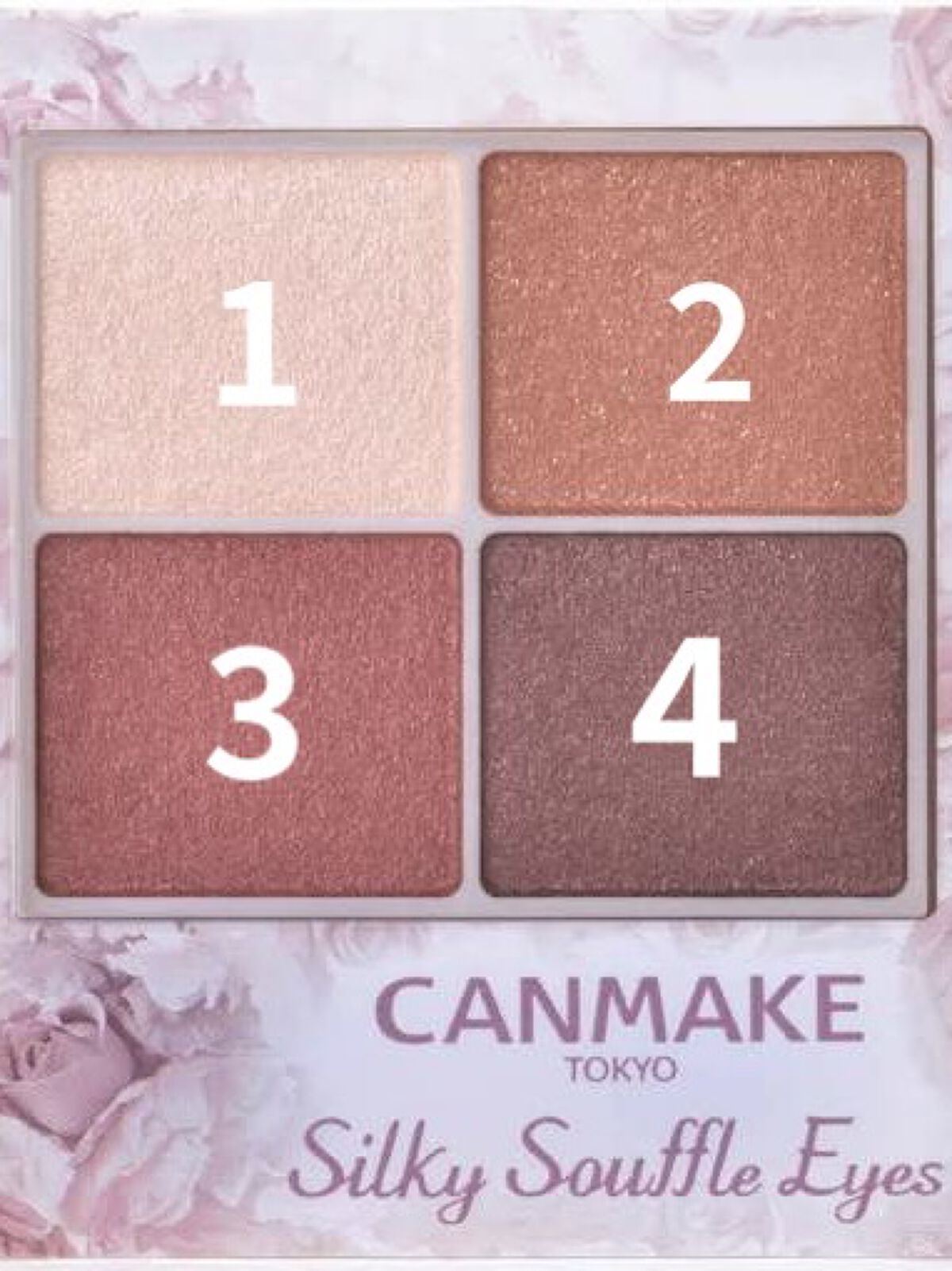 ステイオンバームルージュ/キャンメイク/口紅を使ったクチコミ（2枚目）