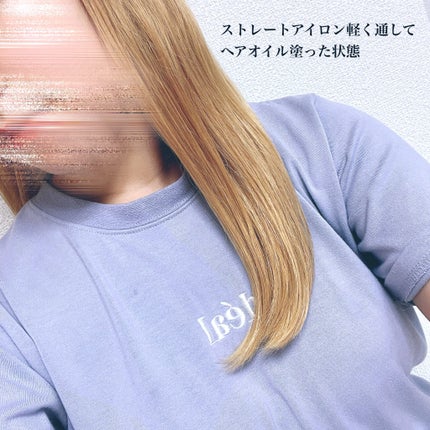 うねりコントロール シャンプー/ヘアトリートメント/Number.S /市販シャンプーを使ったクチコミ(5枚目)