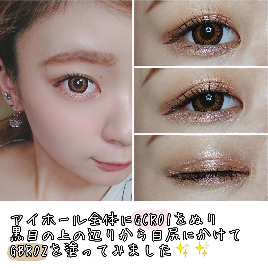 グリッタープリズム シャドウ/MISSHA/グリッターを使ったクチコミ（3枚目）