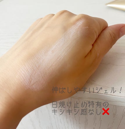 パーフェクトUV スキンケアジェル N/アネッサ/日焼け止め・UVケアを使ったクチコミ(4枚目)