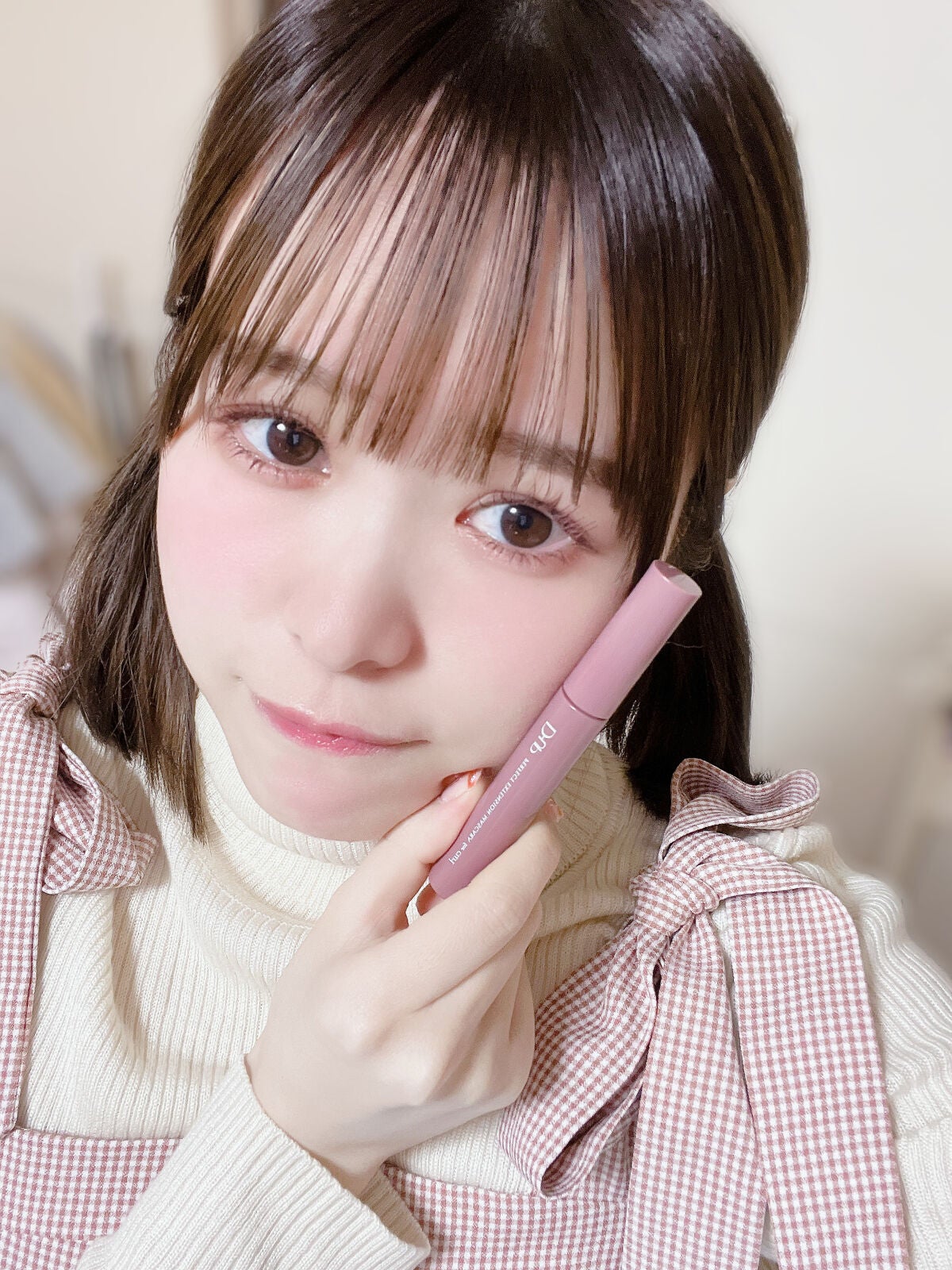 パーフェクトエクステンション マスカラ for カール/D-UP/マスカラを使ったクチコミ(6枚目)