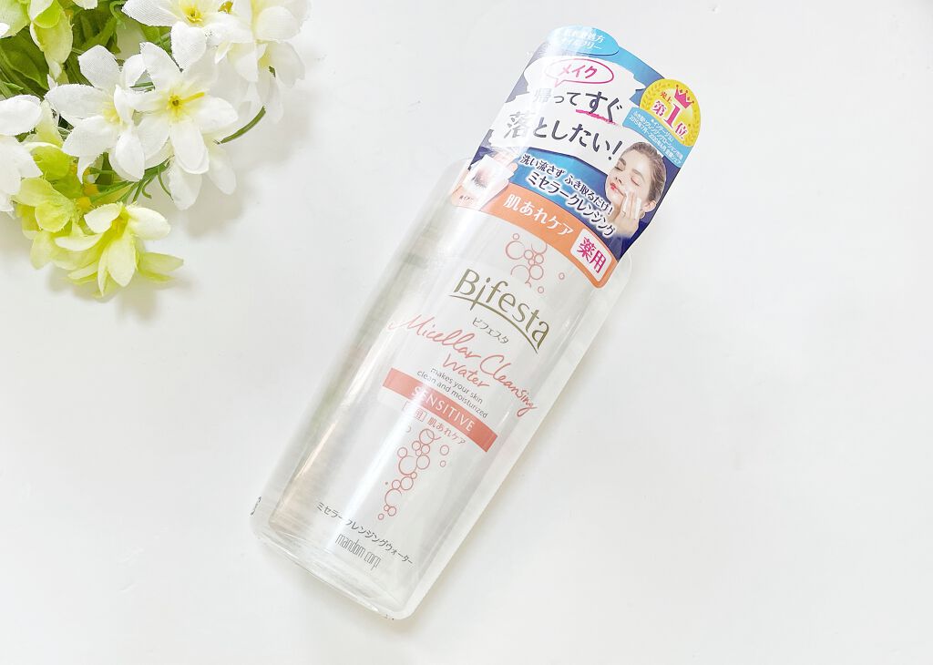 ミセラークレンジングウォーター センシティブ/ビフェスタ/クレンジングウォーターを使ったクチコミ(1枚目)