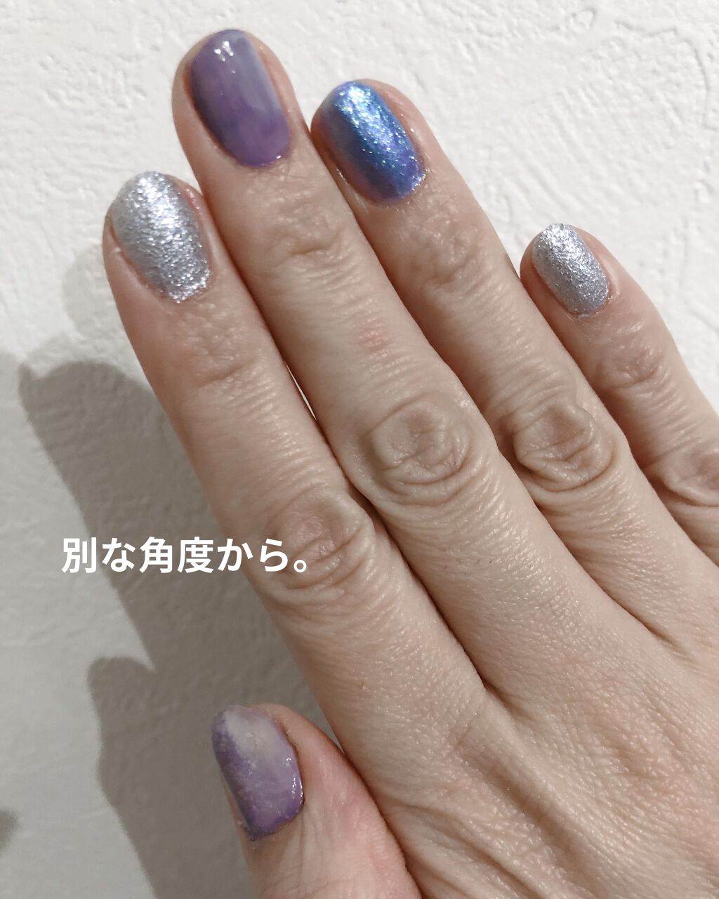 ネイルホリック リミテッドカラー Sparkle ornament SV075/ネイルホリック/マニキュアを使ったクチコミ（2枚目）