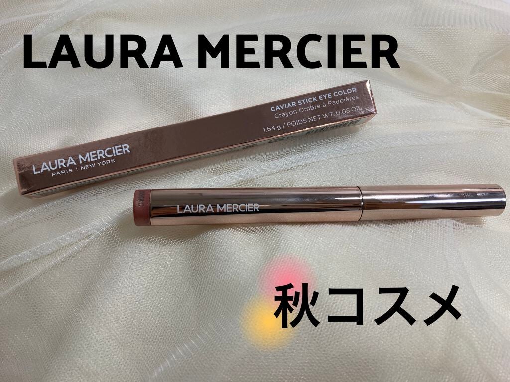 キャビアスティック アイカラー/ローラ メルシエ/スティックアイシャドウを使ったクチコミ(1枚目)