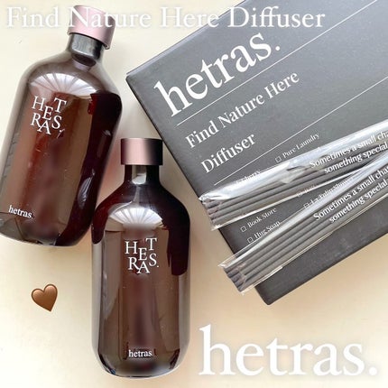 プレミアムディフューザー/hetras/ルームフレグランスを使ったクチコミ(1枚目)