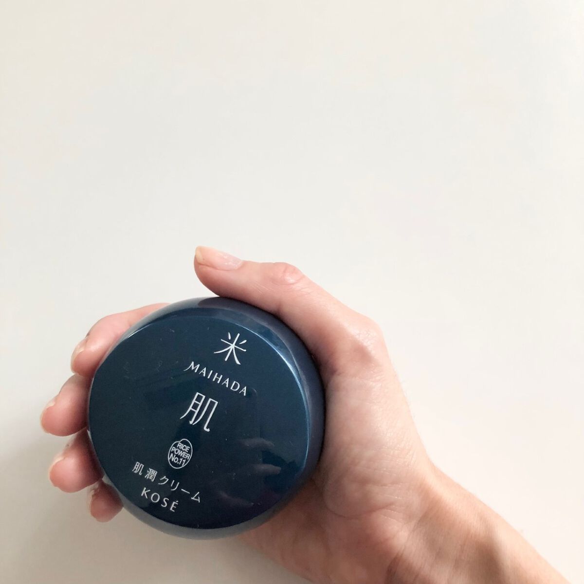 肌潤クリーム/米肌/フェイスクリームを使ったクチコミ（2枚目）