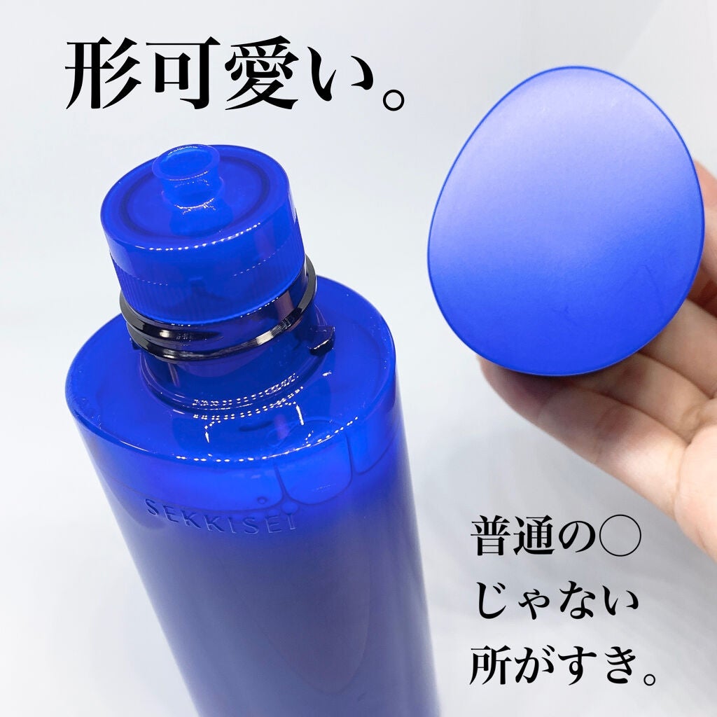 クリアウェルネス ナチュラル ドリップ/雪肌精/化粧水を使ったクチコミ(3枚目)