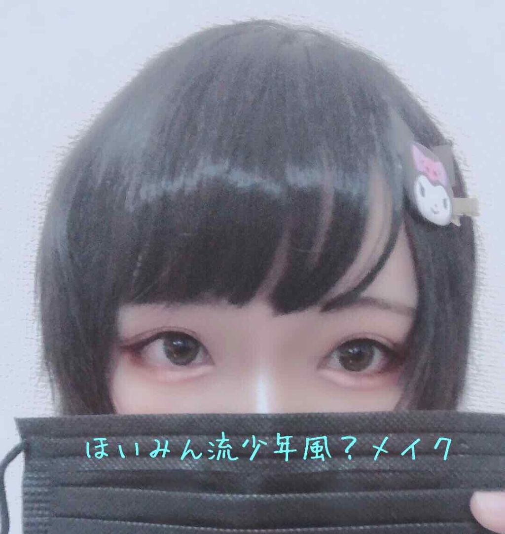 オペラ リップティント N/OPERA/リップティントを使ったクチコミ（1枚目）