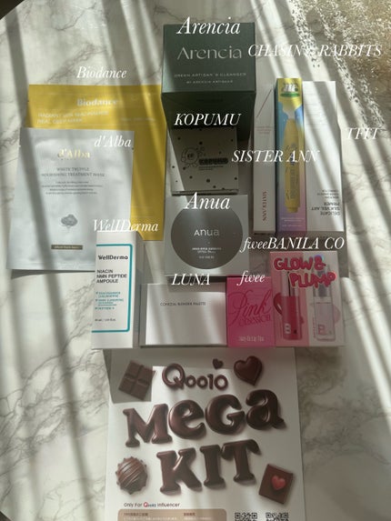 Qoo10/Qoo10/シートマスク・パックを使ったクチコミ(1枚目)