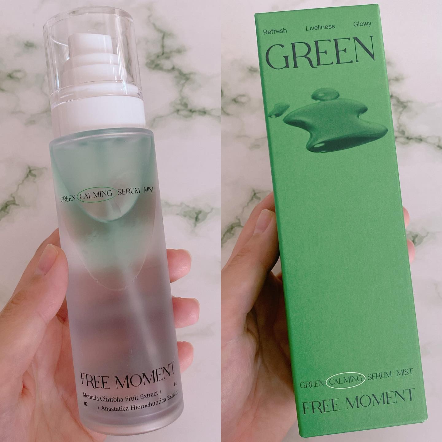 グリーンカーミングセラムミスト/Free Moment /ミスト状化粧水を使ったクチコミ（3枚目）