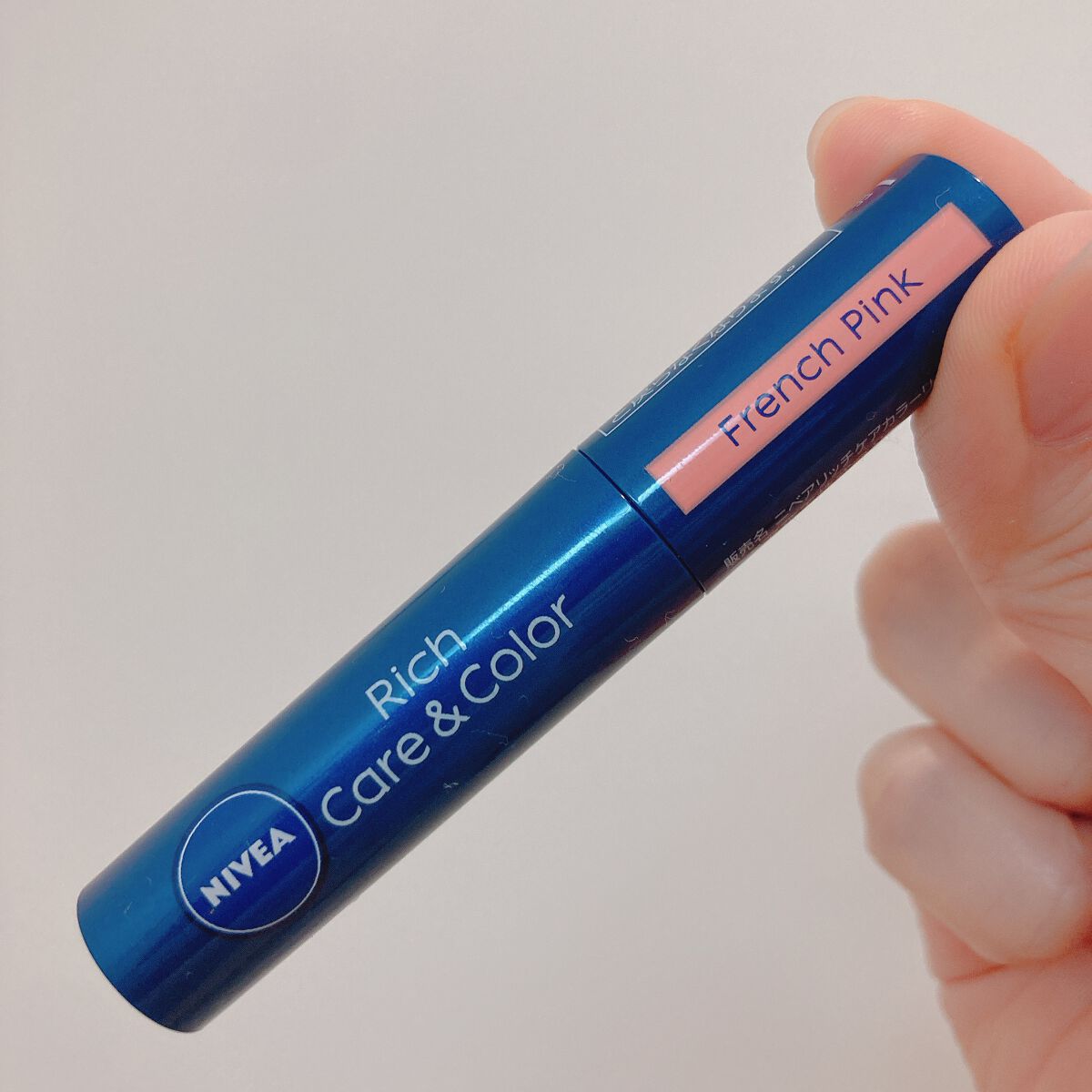 ニベア リッチケア＆カラーリップ カメリアピンク/ニベア/リップクリームを使ったクチコミ（1枚目）