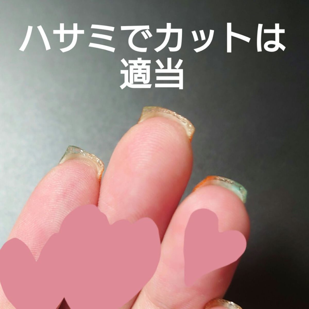 消毒用エタノール(医薬品)/健栄製薬/その他を使ったクチコミ(2枚目)