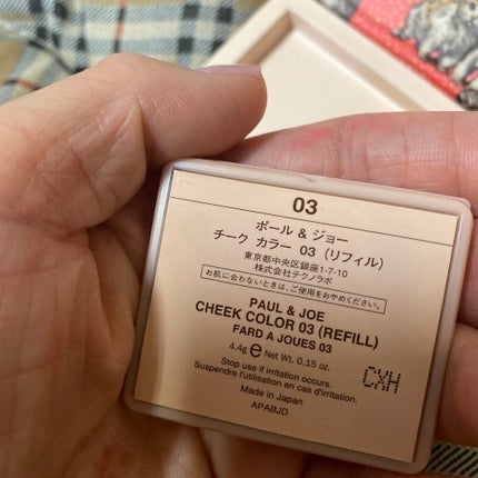 パウダー ブラッシュ 03 ばら色のドレス/PAUL & JOE BEAUTE/パウダーチークの画像