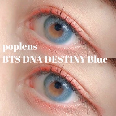 〖 #カラコンレポ 〗

poplens(@poplens_official )さんのカラコン ✽ ✽ ✽

BTS DNA DESTINY BLUE
DIA>14.0mm
着色直径>13.2mm
BC