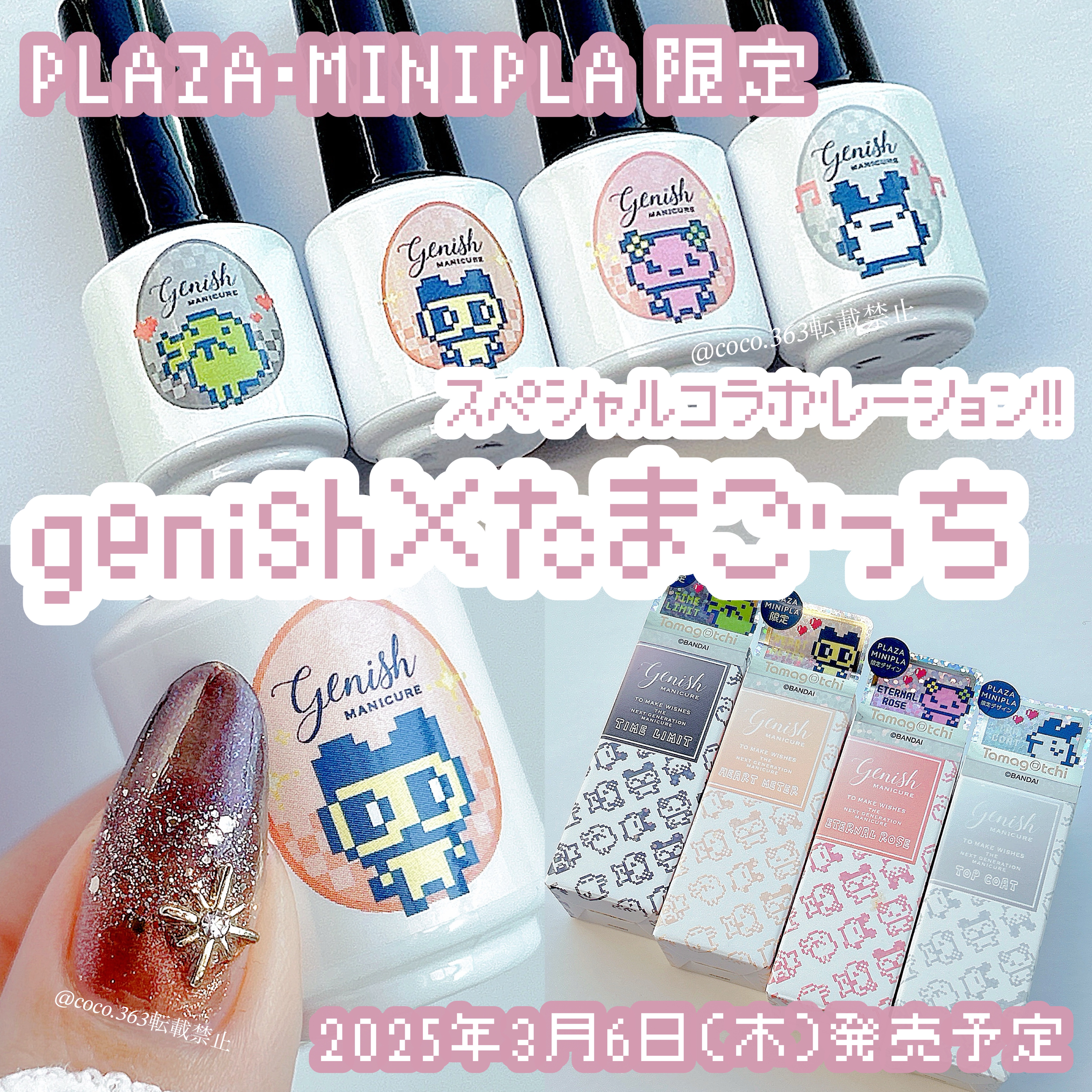 ネイルチップオーバルタイプ/DAISO/ネイルチップ・パーツを使ったクチコミ（1枚目）