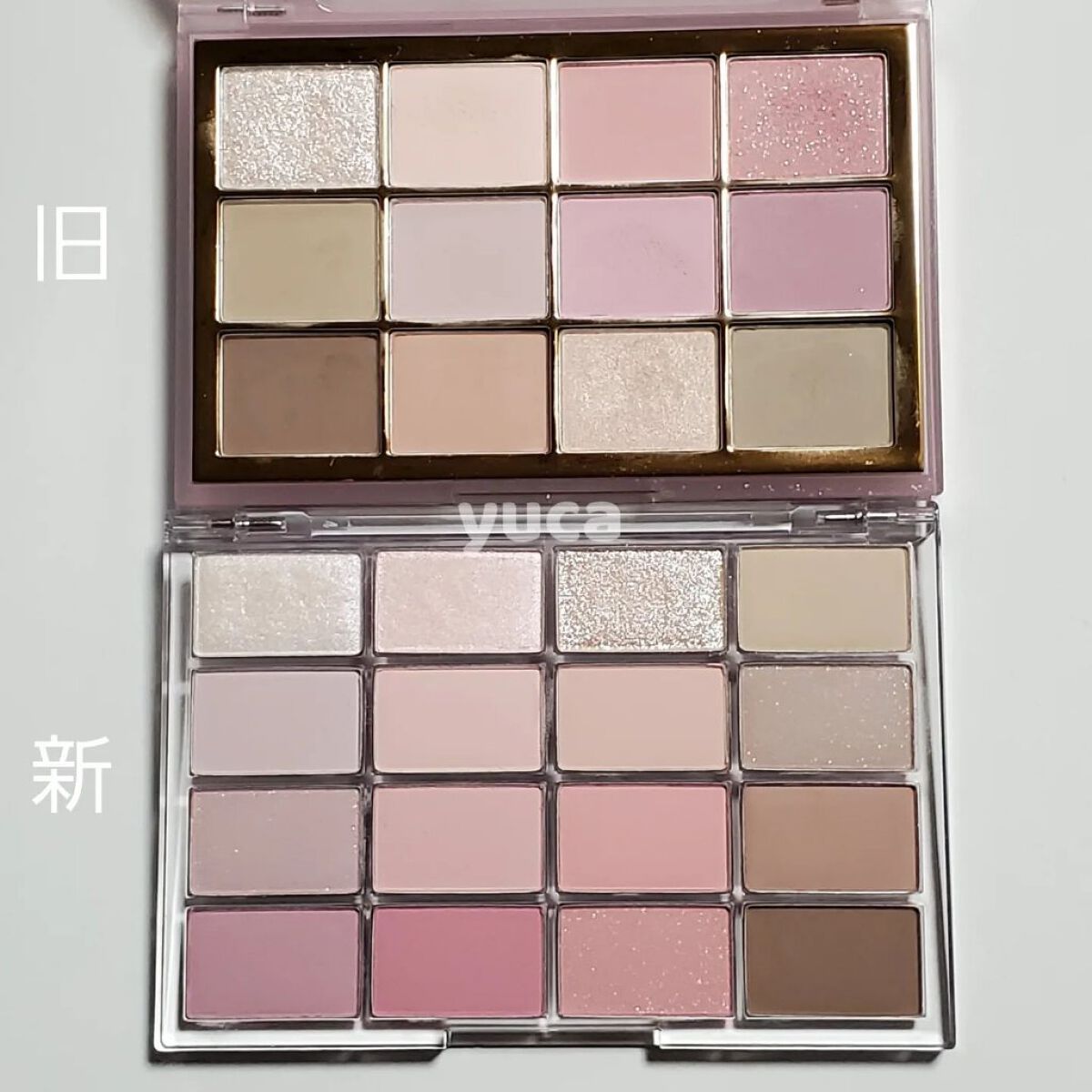 ソフトブラーリングアイパレット/wakemake/アイシャドウパレットを使ったクチコミ（2枚目）