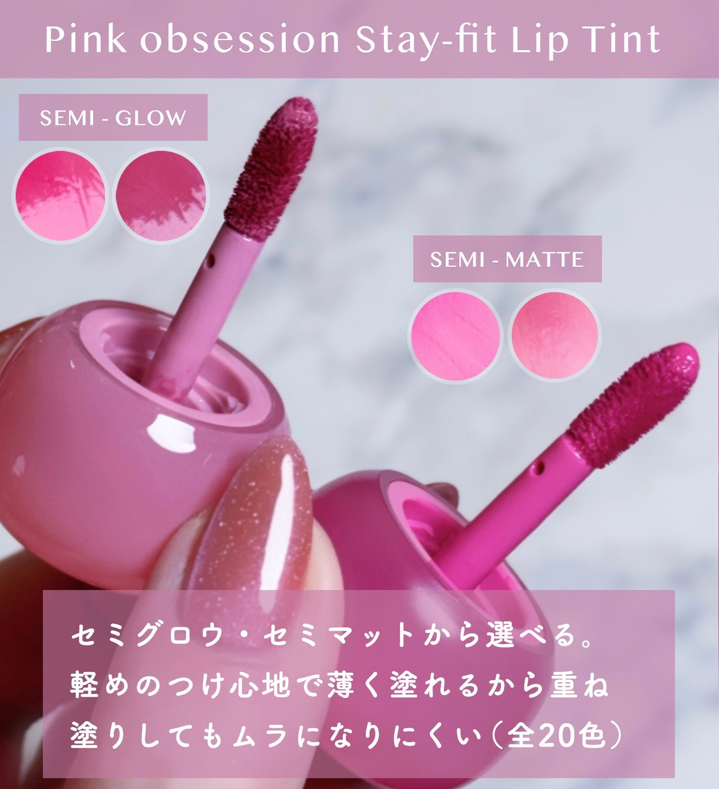 フィー リップアンドチーク グローイジェリーポット/fwee/リップグロスを使ったクチコミ(4枚目)