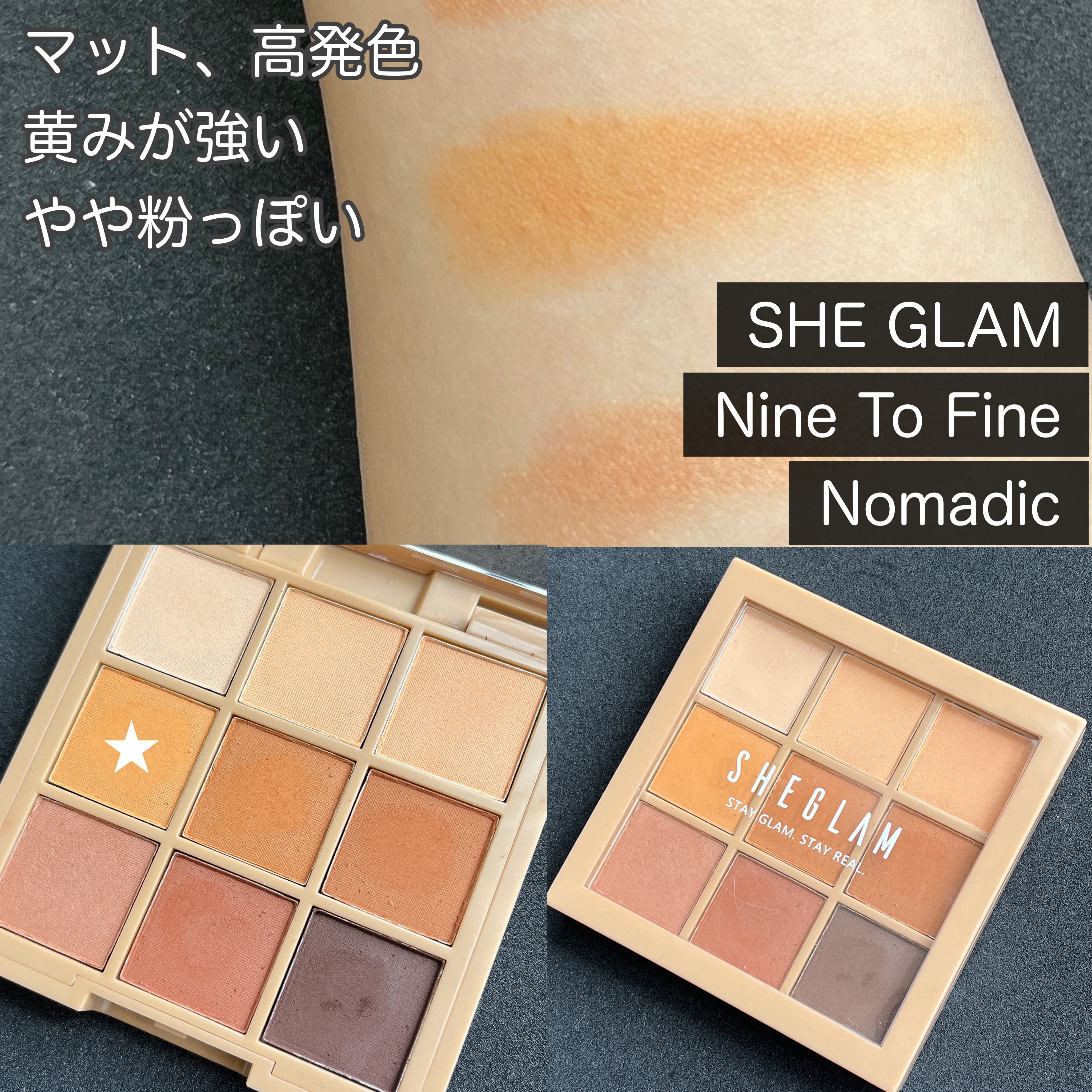 Visée・MAJOLICA MAJORCA・excel・キャンメイク・SHEGLAMのパウダー