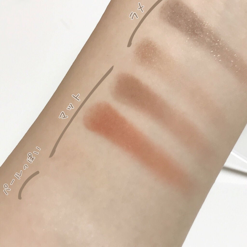 miia 6色アイシャドウ/DAISO/アイシャドウパレットを使ったクチコミ(2枚目)