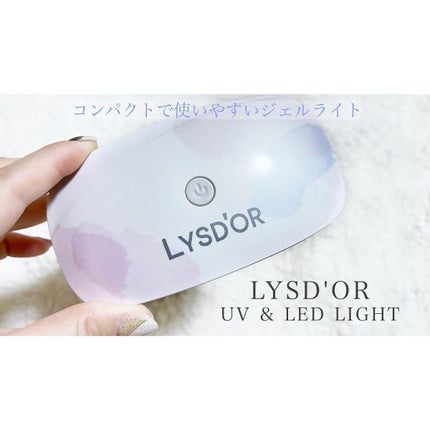 セミキュアジェルネイルシール ハンド用/LYSD’OR/ネイルシールを使ったクチコミ(7枚目)