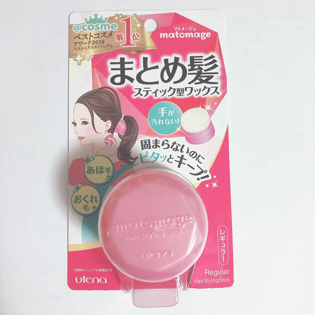 まとめ髪スティック レギュラー/マトメージュ/ヘアワックス・クリームを使ったクチコミ（1枚目）