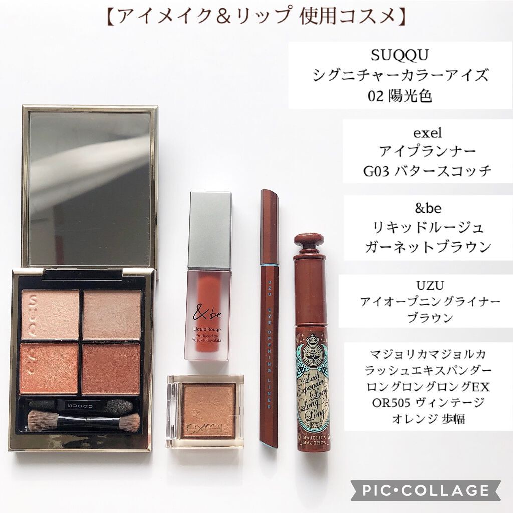 ノーズ&アイブロウパウダー/CEZANNE/パウダーアイブロウを使ったクチコミ(2枚目)