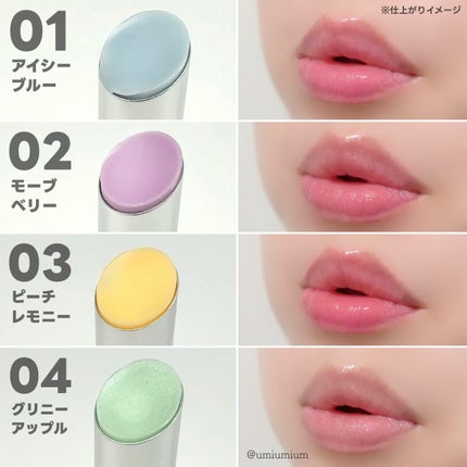 ウォーターメロウリップバーム/TIRTIR(ティルティル)/リップバームを使ったクチコミ(5枚目)