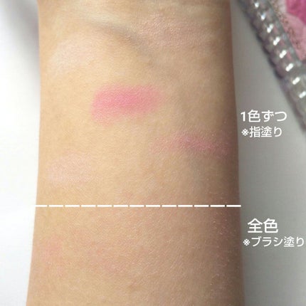 グロウフルールチークス/キャンメイク/パウダーチークを使ったクチコミ(5枚目)