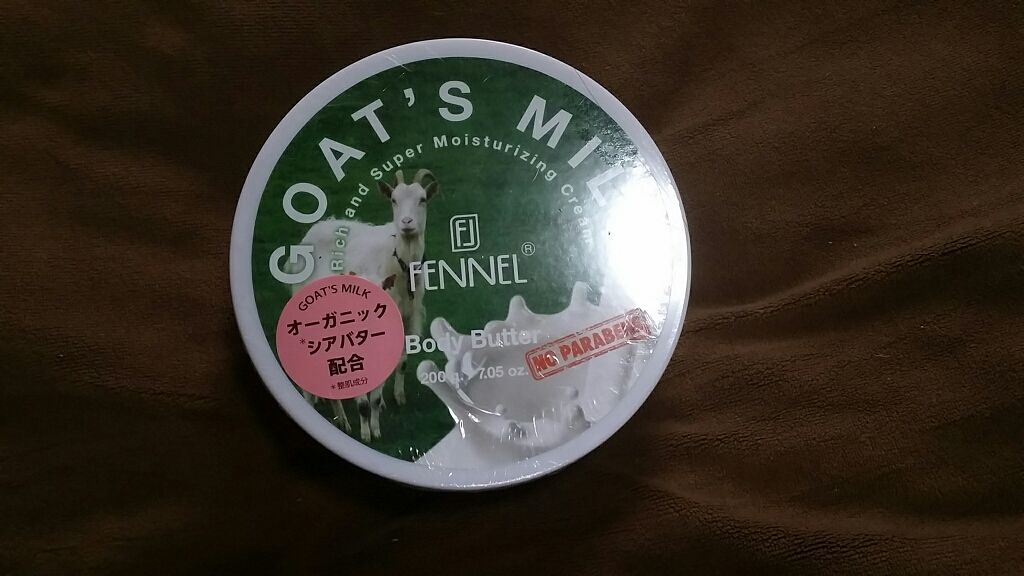 ボディバター ゴートミルク/フェネル/ボディミルクを使ったクチコミ（1枚目）