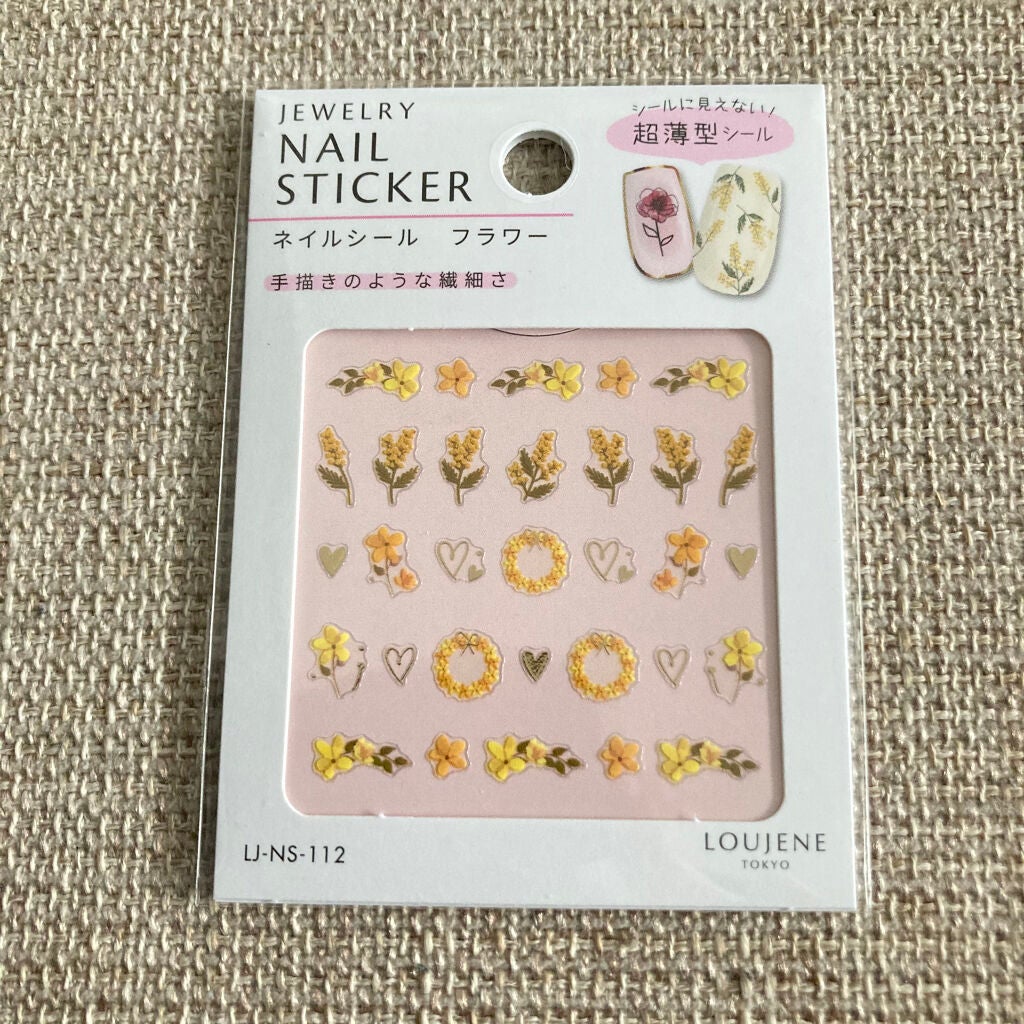 AC クイックドライベース&ハードナー/AC MAKEUP/ネイルベースコートを使ったクチコミ(3枚目)