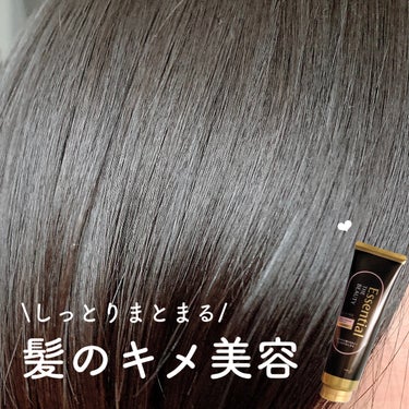 THE BEAUTY 髪のキメ美容プレミアムトリートメント＜モイストリペアプレミアム＞/エッセンシャル/洗い流すヘアトリートメントを使ったクチコミ（1枚目）