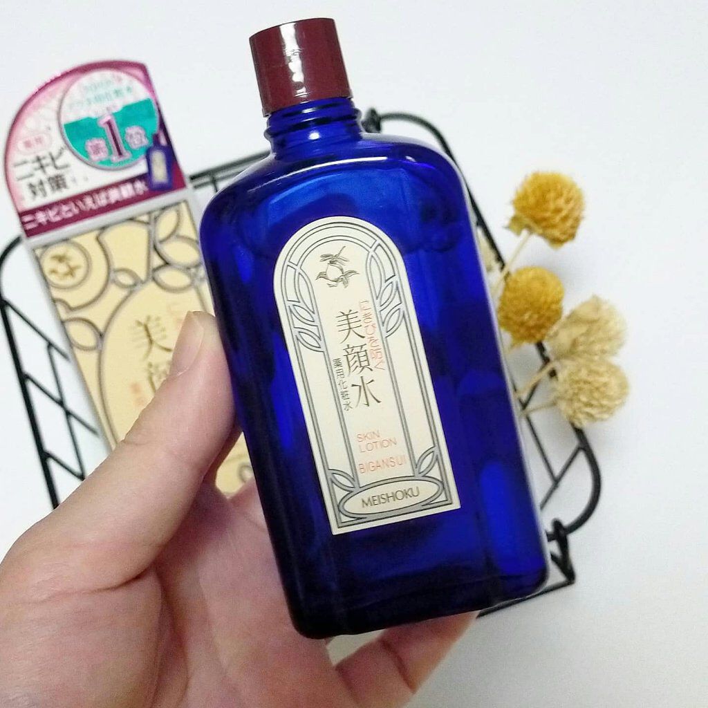 明色美顔水 薬用化粧水/美顔/化粧水を使ったクチコミ（2枚目）