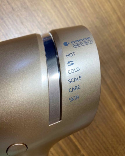 ヘアードライヤー ナノケア EH-NA0B/EH-CNA0B/Panasonic/ドライヤーを使ったクチコミ(2枚目)