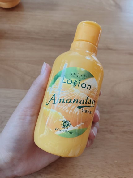 ハンドジェルクリームAN(甘夏の香り)/ハウス オブ ローゼ/ハンドクリームを使ったクチコミ(3枚目)