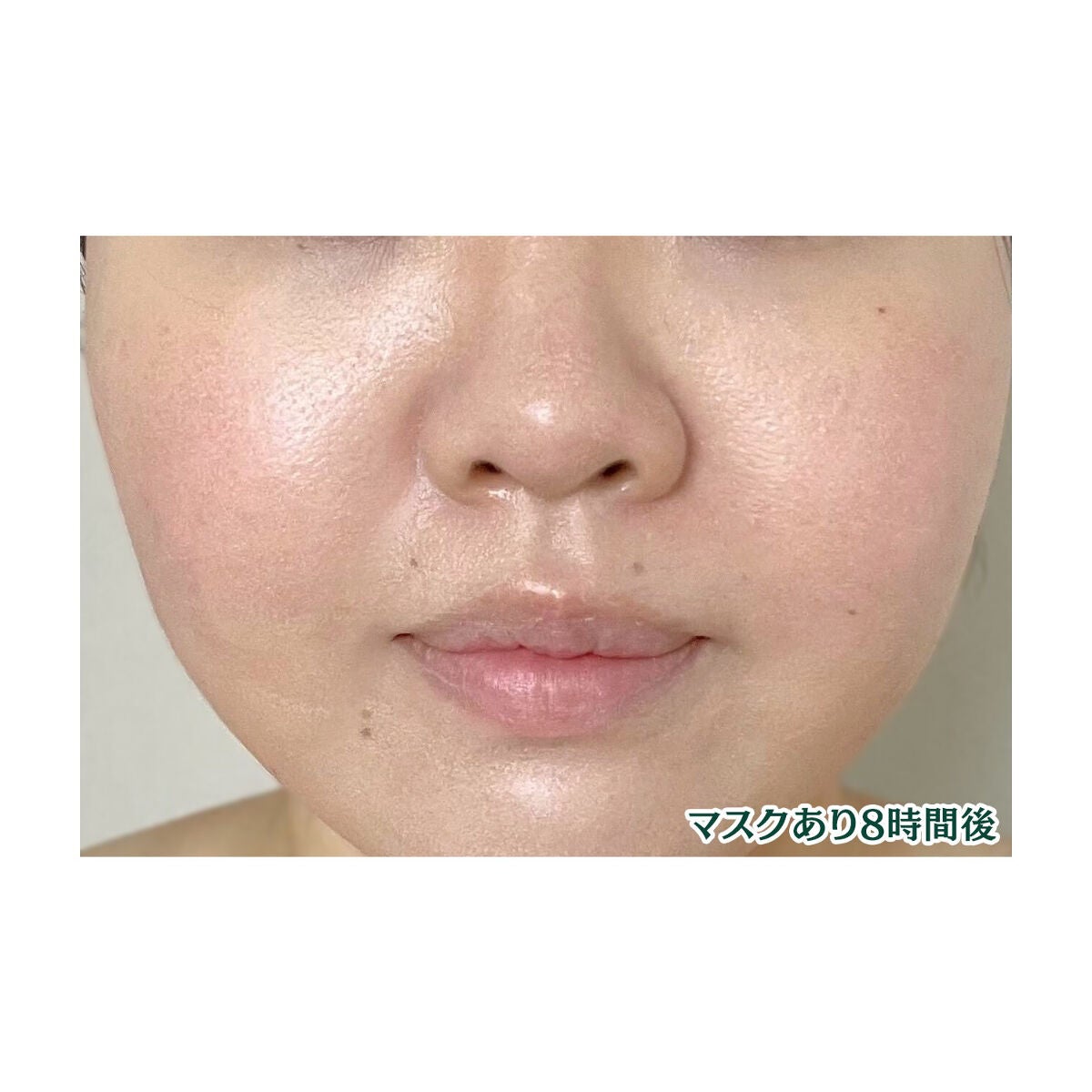 CICA エアリーフィットカバークッション/VT/クッションファンデーションを使ったクチコミ(9枚目)