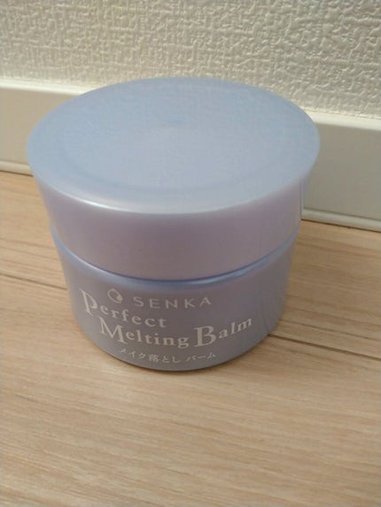 パーフェクトメルティングバーム/SENKA(専科)/クレンジングバームを使ったクチコミ(3枚目)
