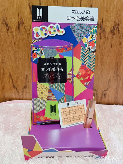 スカルプD ボーテ ピュアフリーアイラッシュセラム プレミアム/アンファー(スカルプD)/まつげ美容液を使ったクチコミ(1枚目)