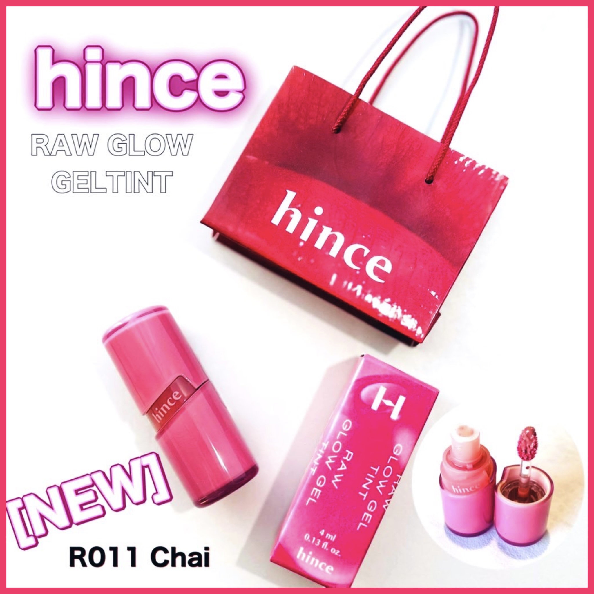 ロウグロウジェルティント/hince/リップティントを使ったクチコミ（1枚目）