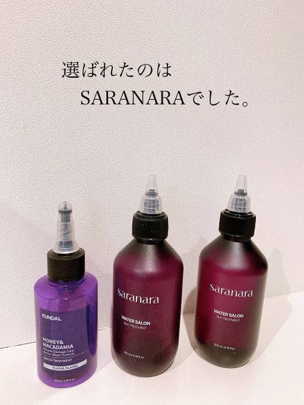 ウォータートリートメントミラクル10/moremo/洗い流すヘアトリートメントを使ったクチコミ(1枚目)