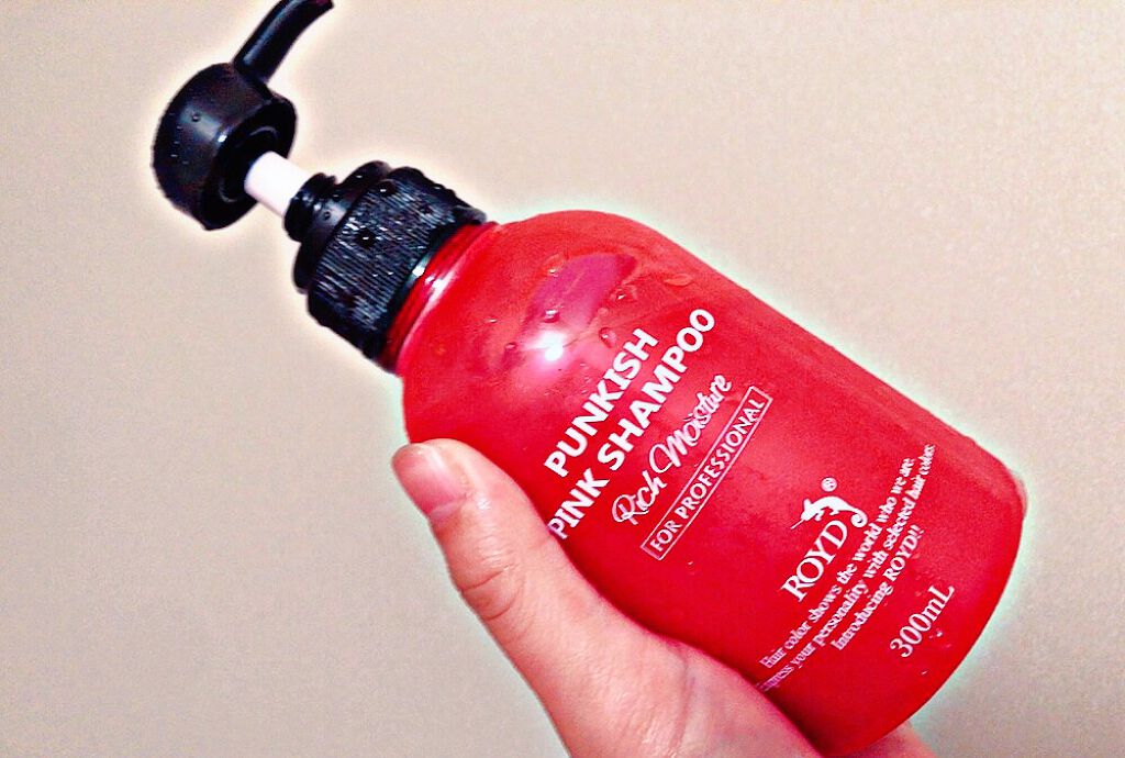 カラーシャンプー/ROYD/市販シャンプーを使ったクチコミ（1枚目）