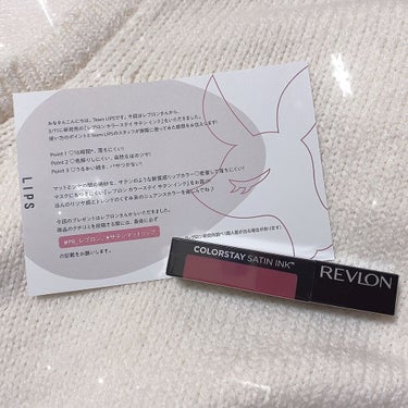 カラーステイ サテン インク 008 モーヴィー、ダーリン/REVLON/口紅を使ったクチコミ（1枚目）