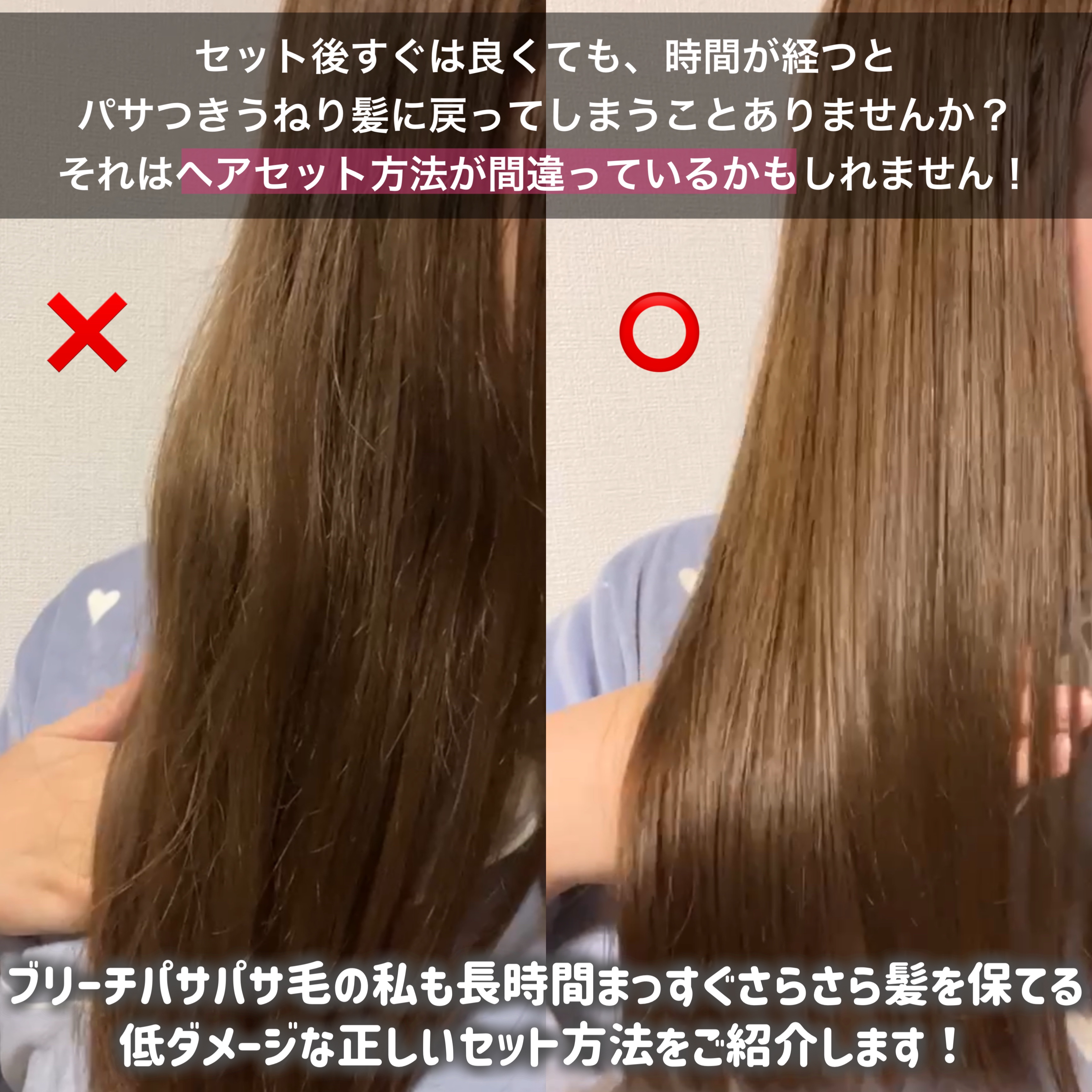 N. ポリッシュオイル/N./ヘアオイルを使ったクチコミ（2枚目）