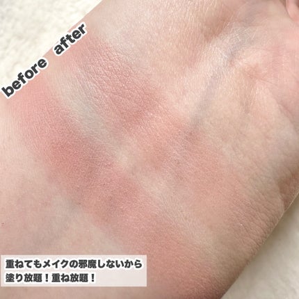 ごまかしシャドウ/b idol/アイシャドウパレットを使ったクチコミ(6枚目)