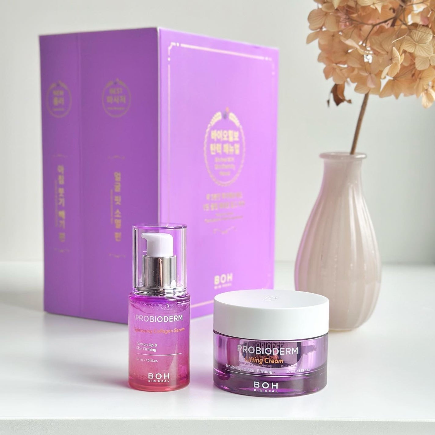 プロバイオダーム リフティング クリーム/BIOHEAL BOH/フェイスクリームを使ったクチコミ(6枚目)