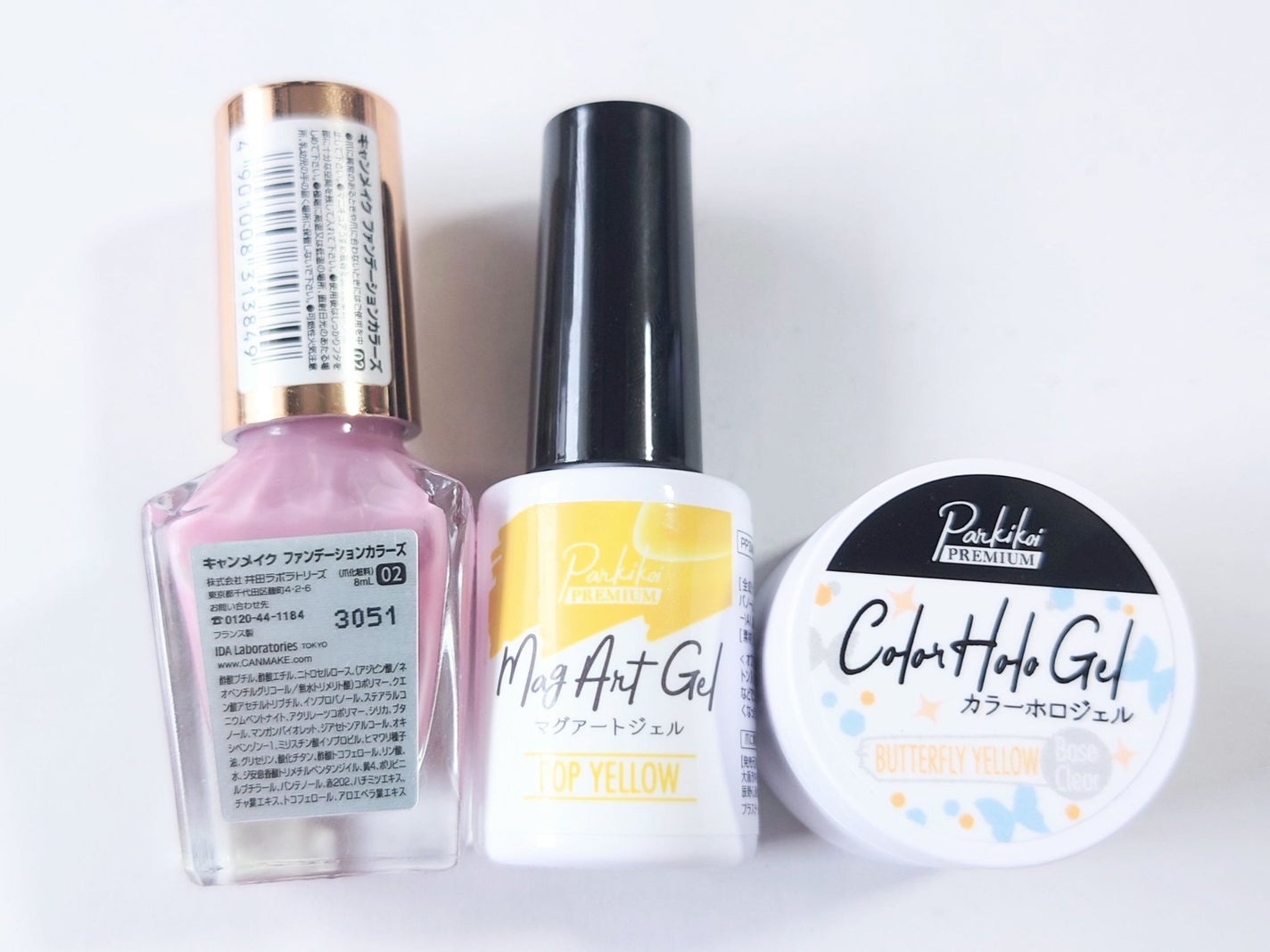 ファンデーションカラーズ/キャンメイク/マニキュアを使ったクチコミ(2枚目)