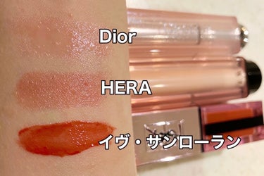 ディオール アディクト リップ グロウ/Dior/リップケア・リップクリームを使ったクチコミ（3枚目）