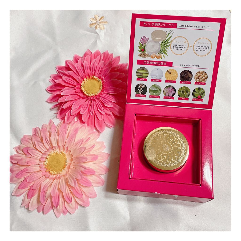 コラーゲンクリーム/PLUNA/フェイスクリームを使ったクチコミ(2枚目)