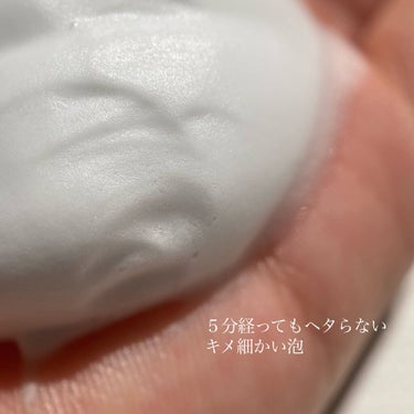 オバジX ブーストムースウォッシュ/オバジ/泡洗顔を使ったクチコミ（4枚目）
