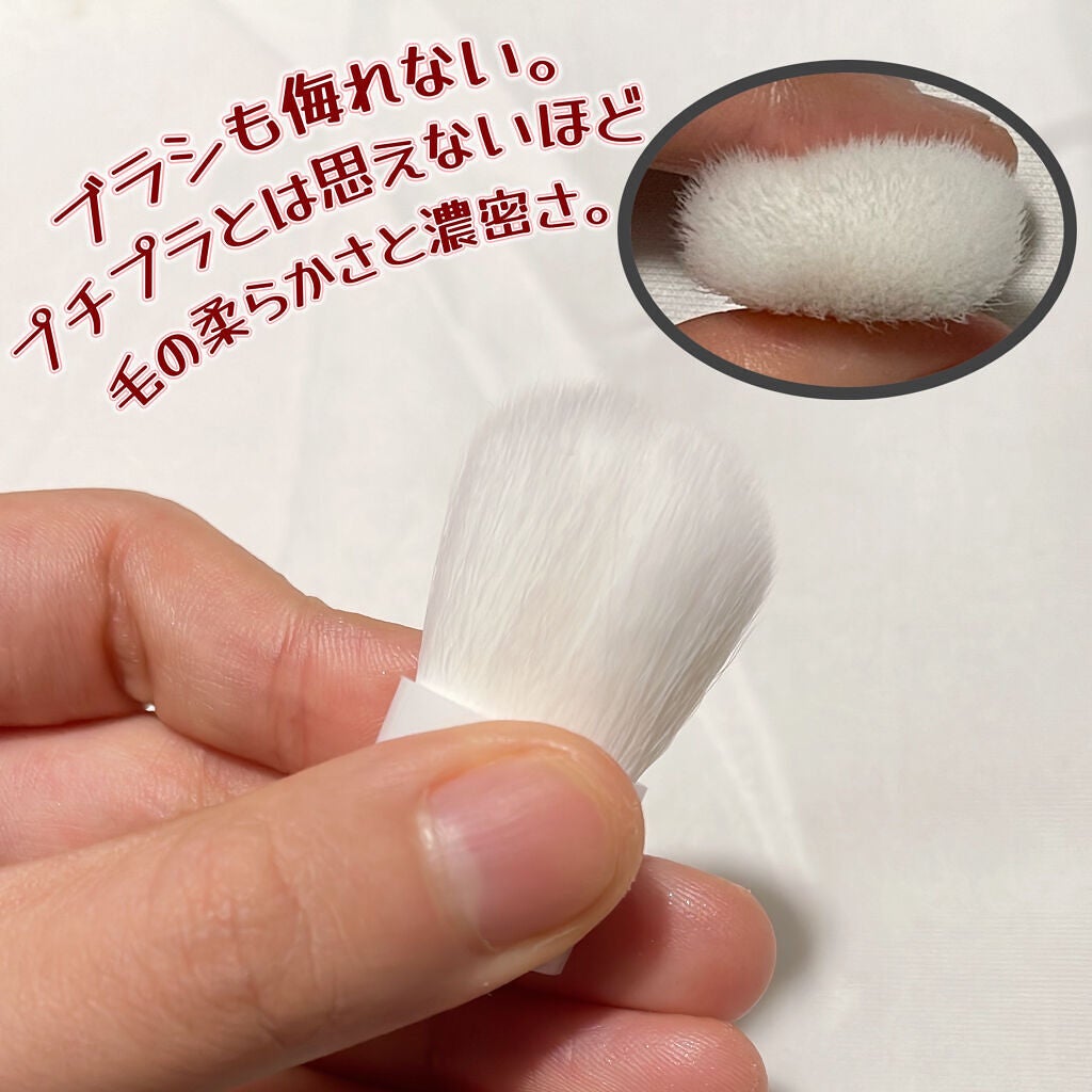 グロウフルールチークス/キャンメイク/パウダーチークを使ったクチコミ(2枚目)