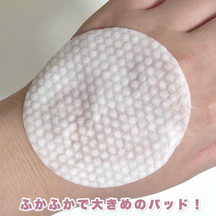 ビタバランスオウンソールシャイントナーパッド/EUNYUL/トナーパッドを使ったクチコミ(3枚目)